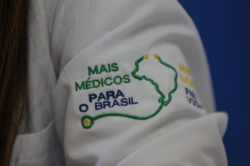 Profissionais inscritos no Mais Médicos têm novos prazos para escolha dos municípios
