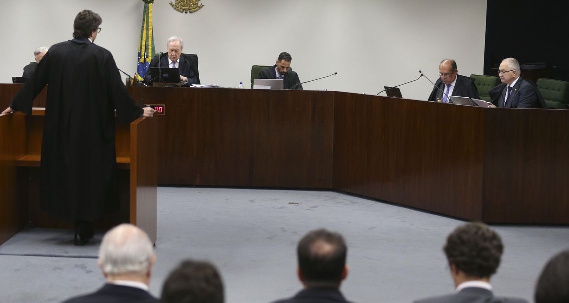 Segunda Turma do STF julga habeas corpus de Lula