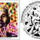 Correios lança selo especial em homenagem ao centenário do nascimento de Nelson Mandela