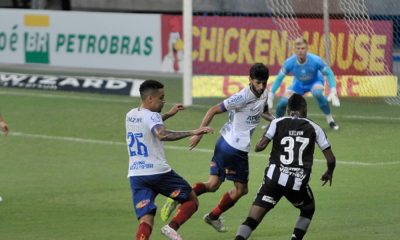 Brasileirão: em casa, Bahia bate o Botafogo e sobe na classificação