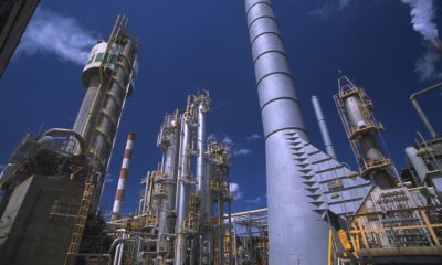 Petrobras encerrará operações de usina termoelétrica em Camaçari