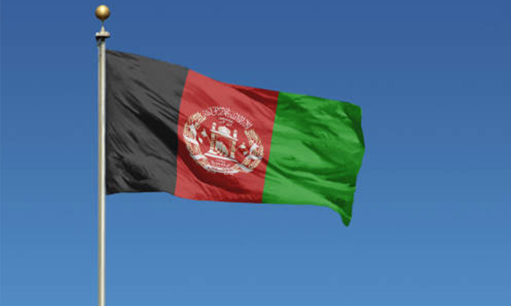 Bandeira do Afeganistão estará presente na cerimônia de abertura da Paralimpíada de Tóquio