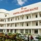 Hospital Aristides Maltez suspende recebimento de novos pacientes devido a surto de Covid-19 entre funcionários