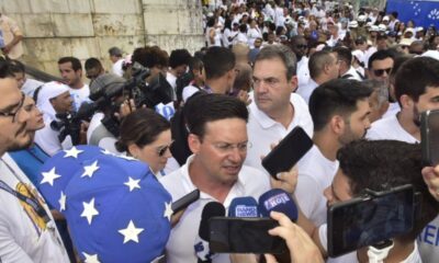 Apoio do PL a Bruno será decidido após vinda de Bolsonaro à Bahia, afirma Roma
